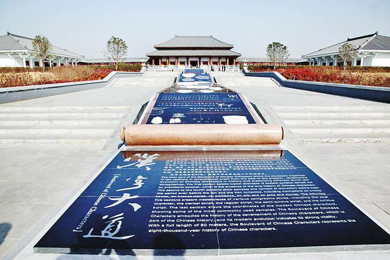 新乡案例5
